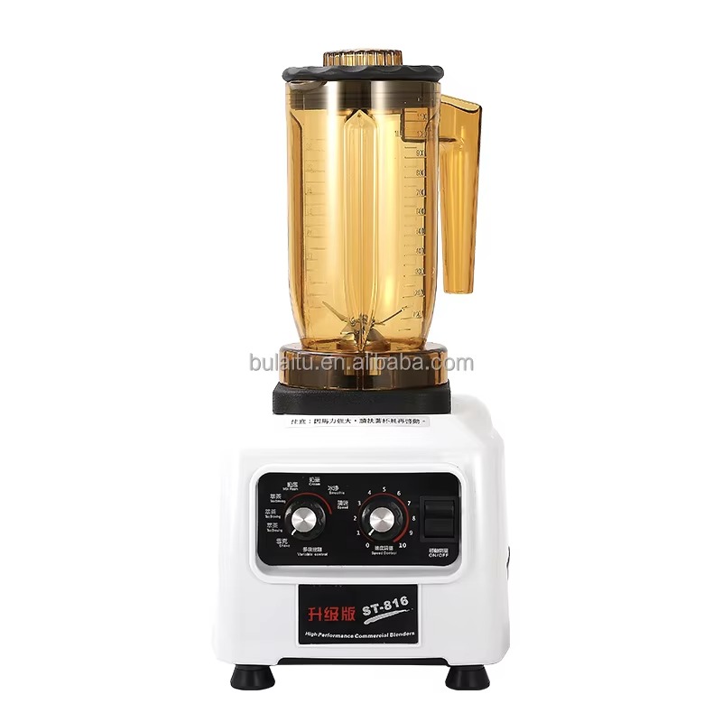 Commercial Blender Heavy Duty - เครื่องปั่นอเนกประสงค์ Airo สำหรับงานหนัก ปรับความเร็วได้ ประสิทธิภาพสูง บดน้ำแข็งได้