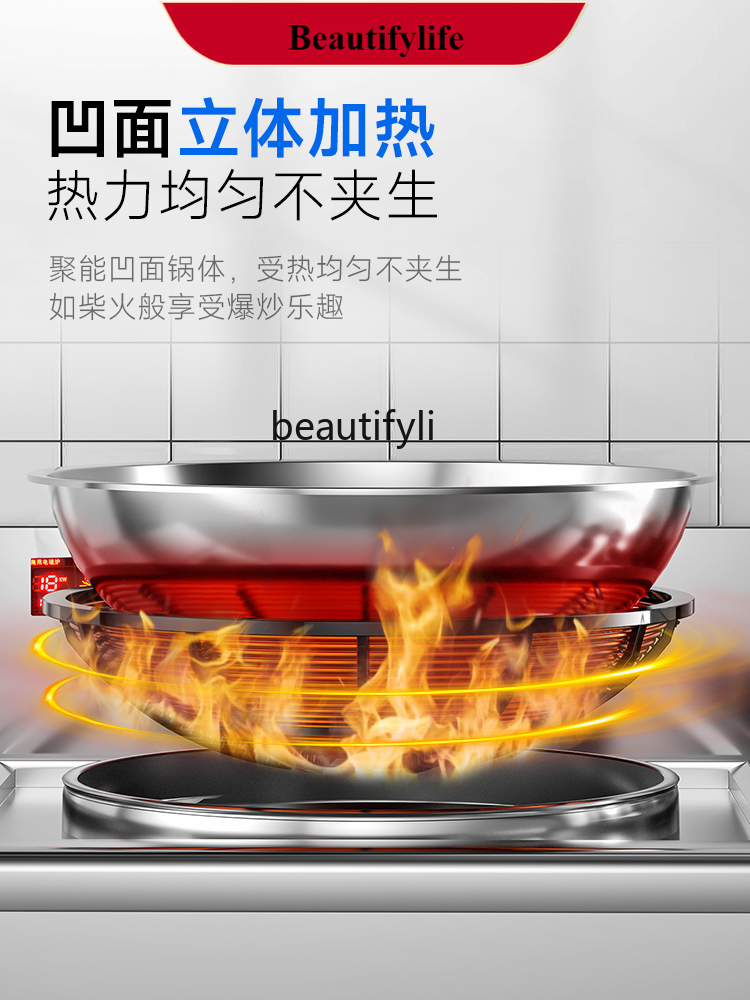 Commercial Kitchen Burner - เตาไฟฟ้าอุตสาหกรรมกำลังสูง E132 หัวเตาคู่ สำหรับทอดอาหาร ใช้ในโรงแรม โรงอาหาร