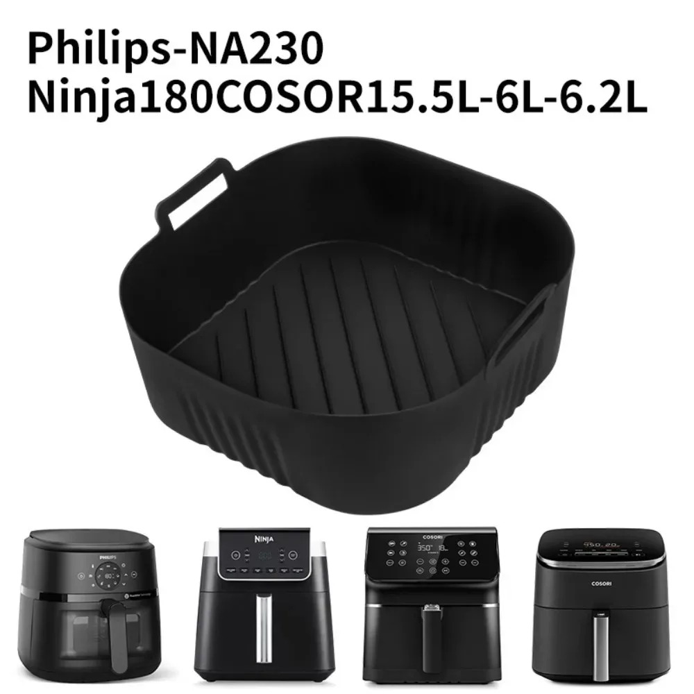 Commercial Kitchen Cooking - แผ่นกรองน้ำมันซิลิโคนสำหรับหม้อทอดไร้น้ำมัน PhilipsNA230 COSORI6.2L แบบไม่ติดกระทะ ใช้ซ้ำได้ ทำความสะอาดง่าย
