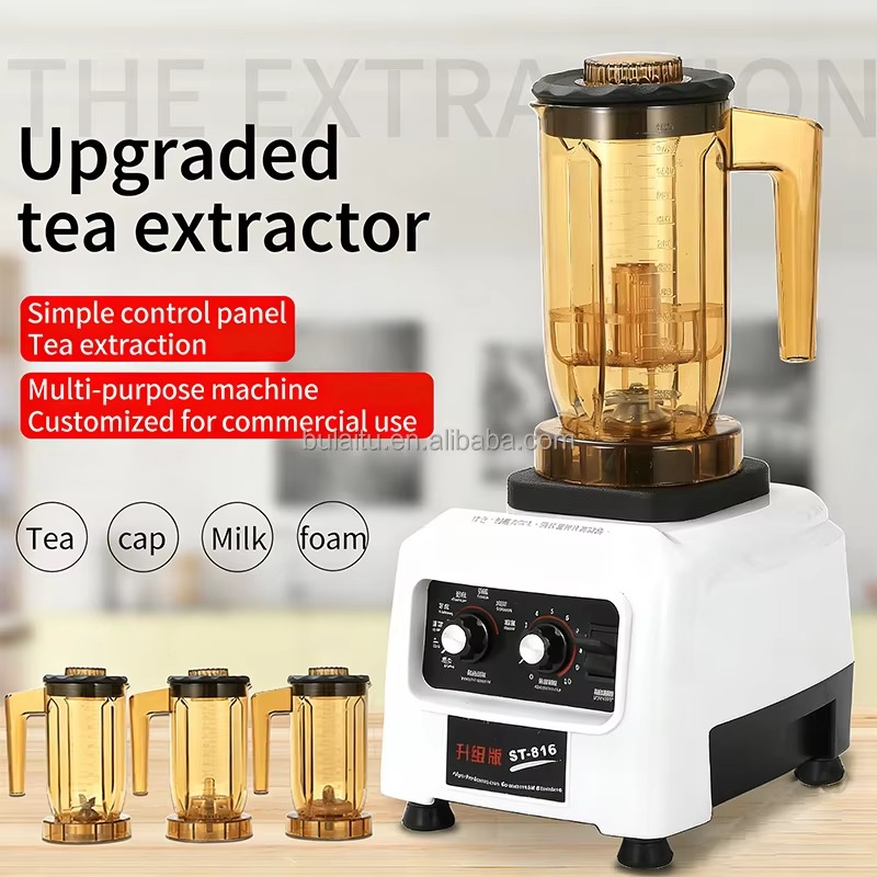 เครื่องปั่นอเนกประสงค์ Airo สำ - Commercial Blender Heavy Duty บทวิจารณ์และราคา