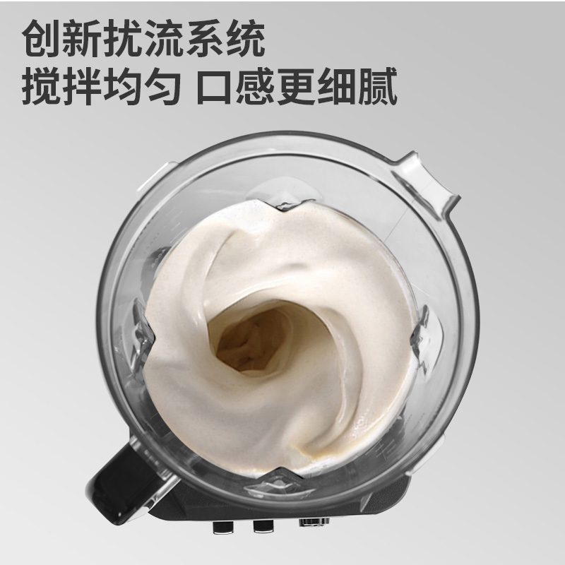 เครื่องปั่นความเร็วสูงเชิงพาณิ - Commercial Blender Heavy Duty บทวิจารณ์และราคา