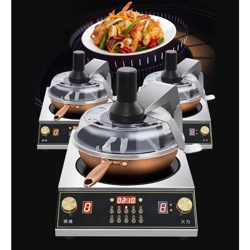 เครื่องทำอาหารอัตโนมัติ หม้อหุ - Commercial Kitchen Cooking บทวิจารณ์และราคา