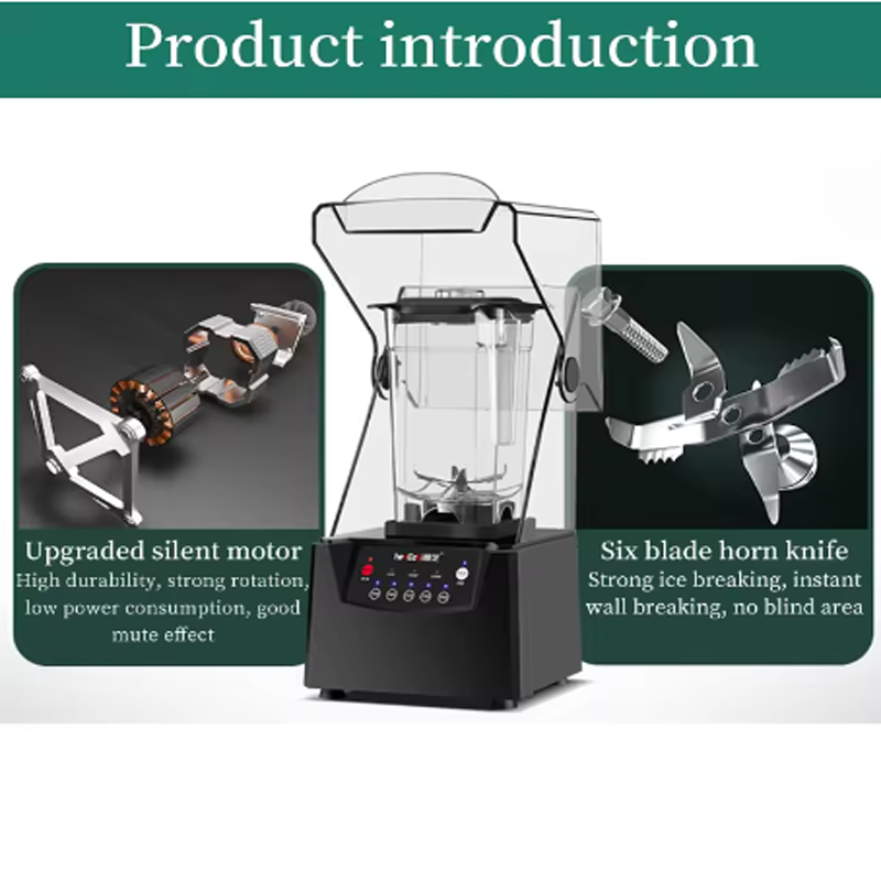 อุปกรณ์และเครื่องมือสำหรับชานม - Commercial Blender Heavy Duty บทวิจารณ์และราคา