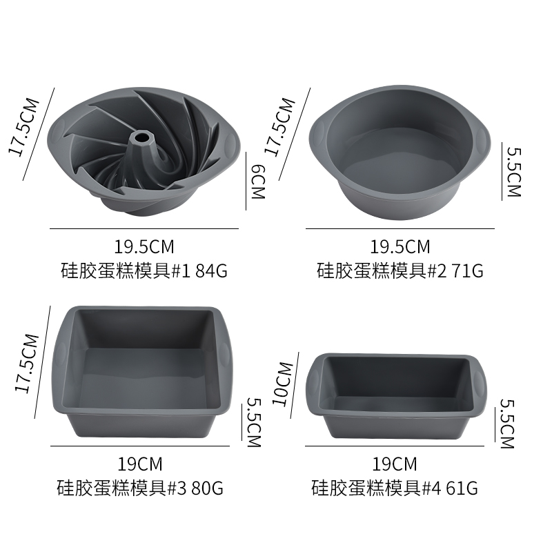 พิมพ์เค้กซิลิโคนทรงสี่เหลี่ยม  - Commercial Kitchen Cooking บทวิจารณ์และราคา