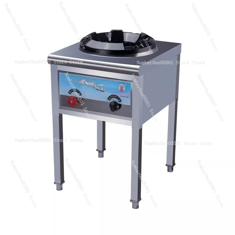 เตาแก๊สเชิงพาณิชย์แบบหัวเดียว  - Commercial Kitchen Burner บทวิจารณ์และราคา
