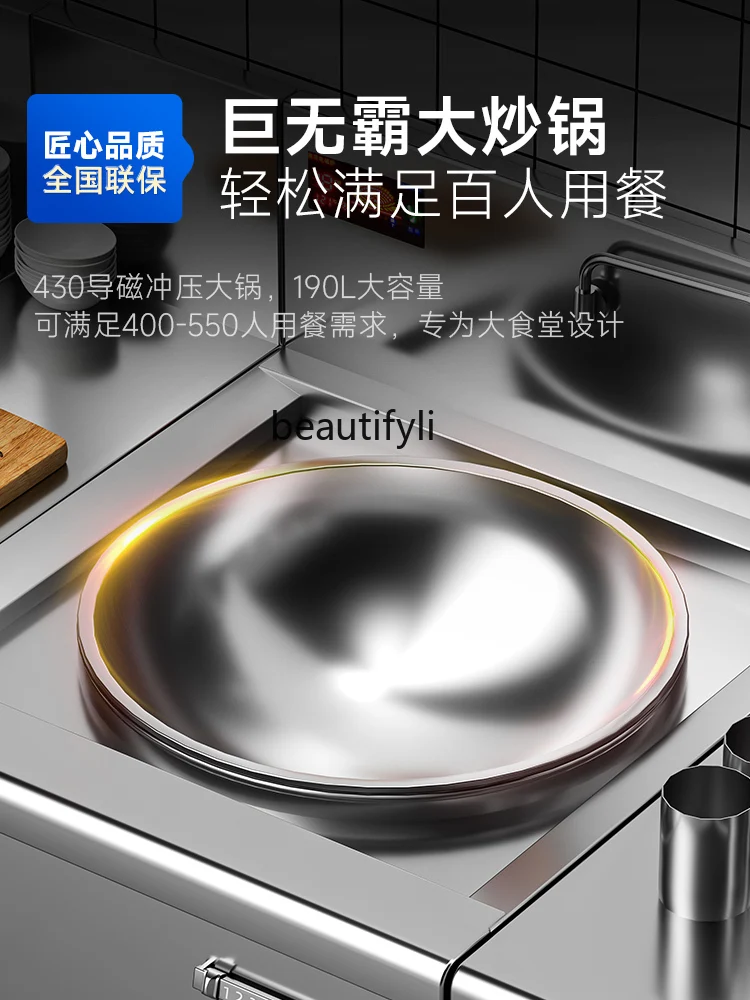 เตาไฟฟ้าอุตสาหกรรมกำลังสูง E13 - Commercial Kitchen Burner บทวิจารณ์และราคา