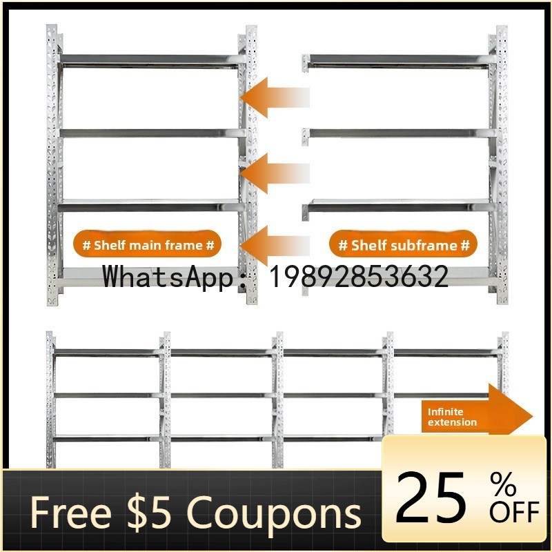 ชั้นวางของเหล็ก BJ สำหรับคลังส - Commercial Kitchen Warehouse บทวิจารณ์และราคา