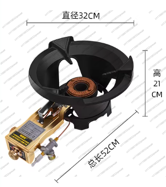 เตาแก๊สเดี่ยวประหยัดพลังงาน หั - Commercial Kitchen Burner บทวิจารณ์และราคา