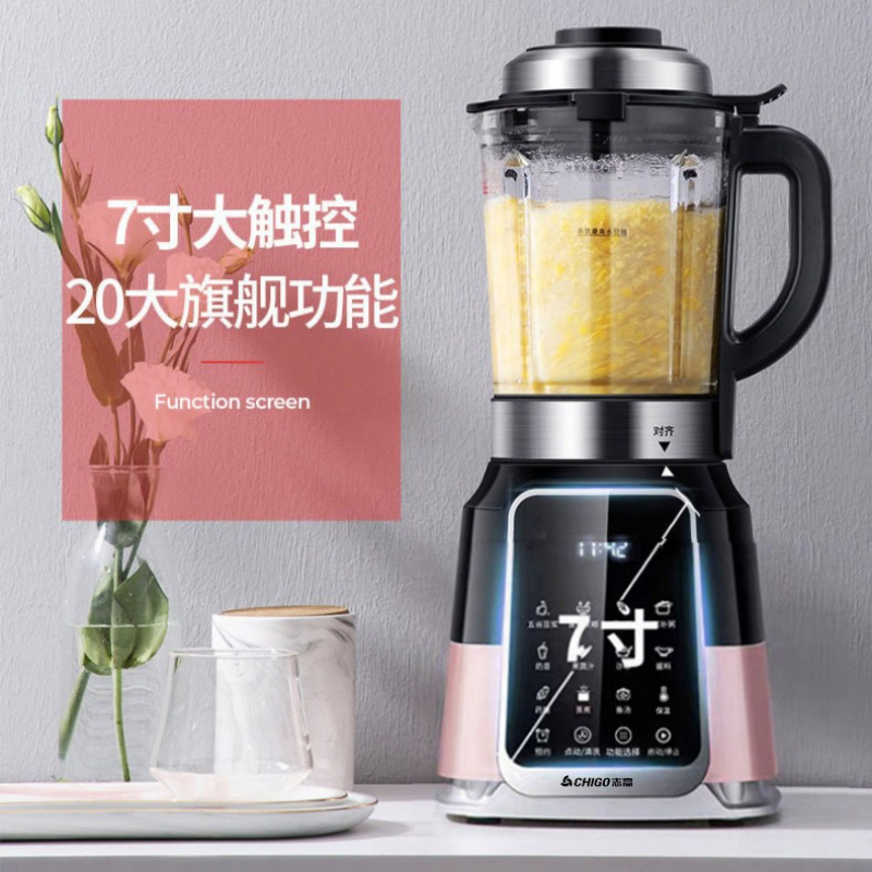 เครื่องทำนมถั่วเหลืองอัตโนมัติ - Commercial Blender Heavy Duty บทวิจารณ์และราคา