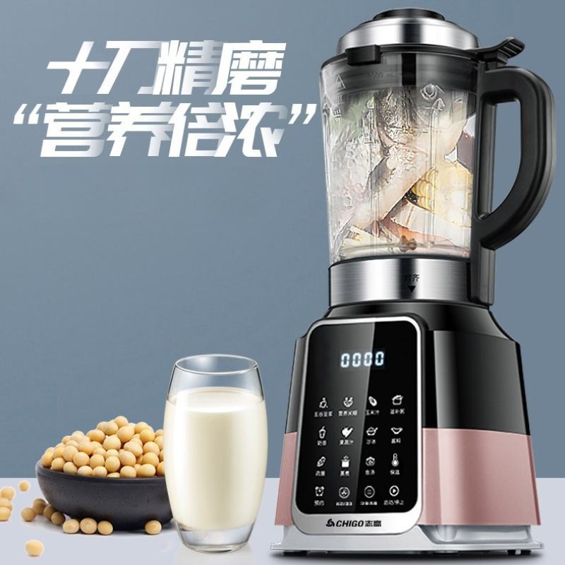 เครื่องทำนมถั่วเหลืองอัตโนมัติ - Commercial Blender Heavy Duty บทวิจารณ์และราคา