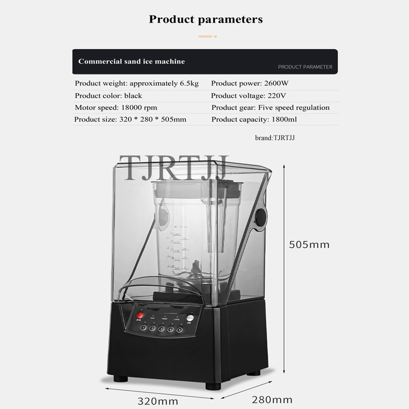 เครื่องปั่นน้ำแข็งเกรดเชิงพาณิ - Commercial Blender Heavy Duty บทวิจารณ์และราคา