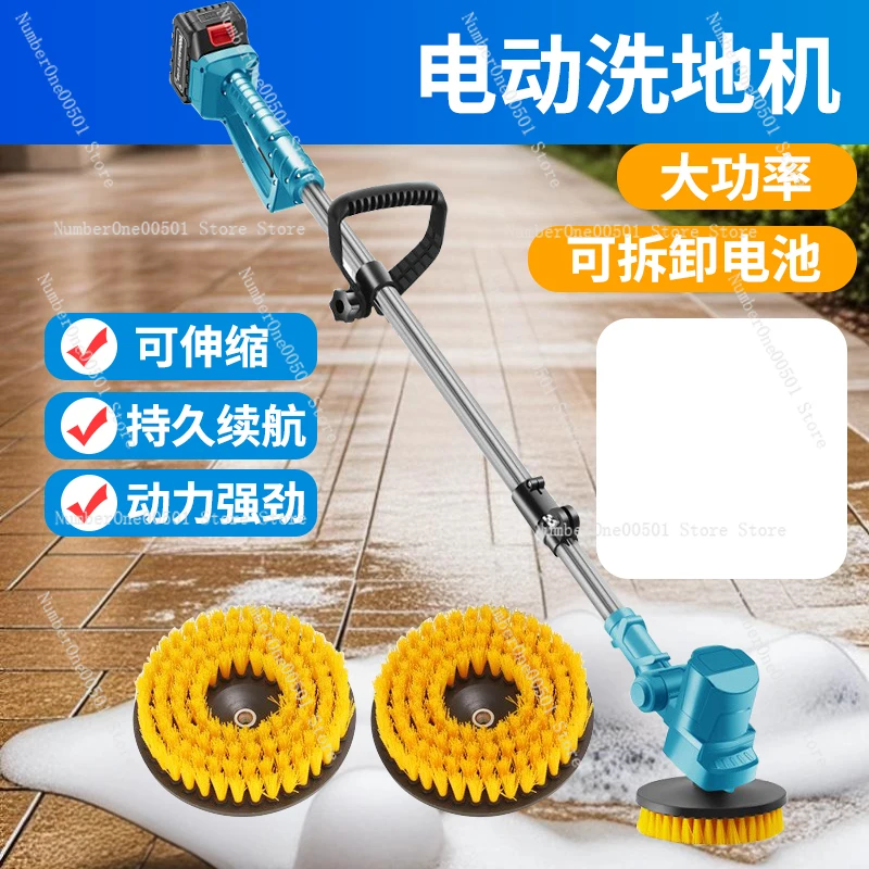 แปรงทำความสะอาดไฟฟ้ากำลังสูงสำ - Commercial Kitchen Wall Tiles บทวิจารณ์และราคา